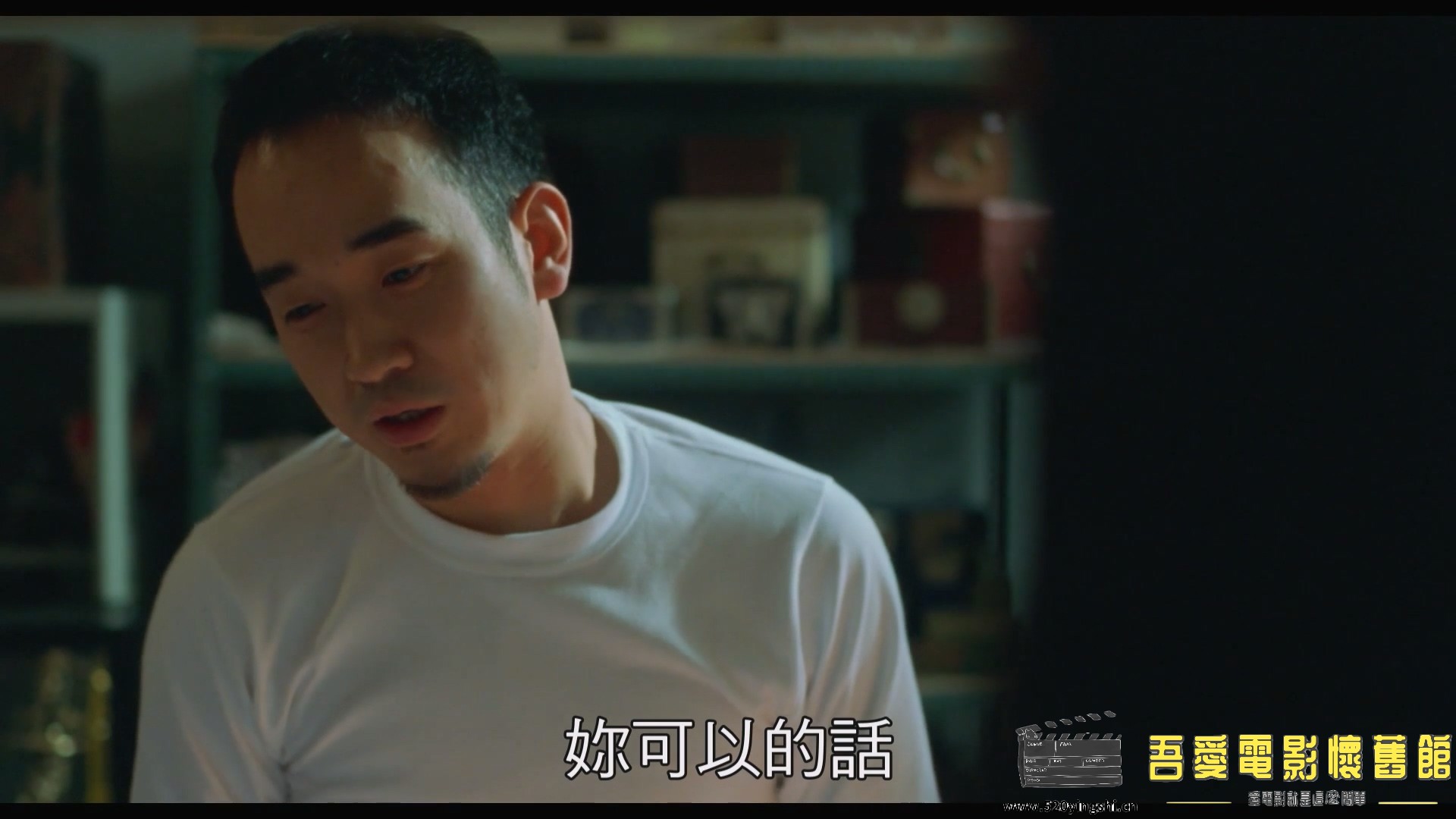 命带追逐 中国台湾 国语中字.mp4_20230411_114323.079.jpg