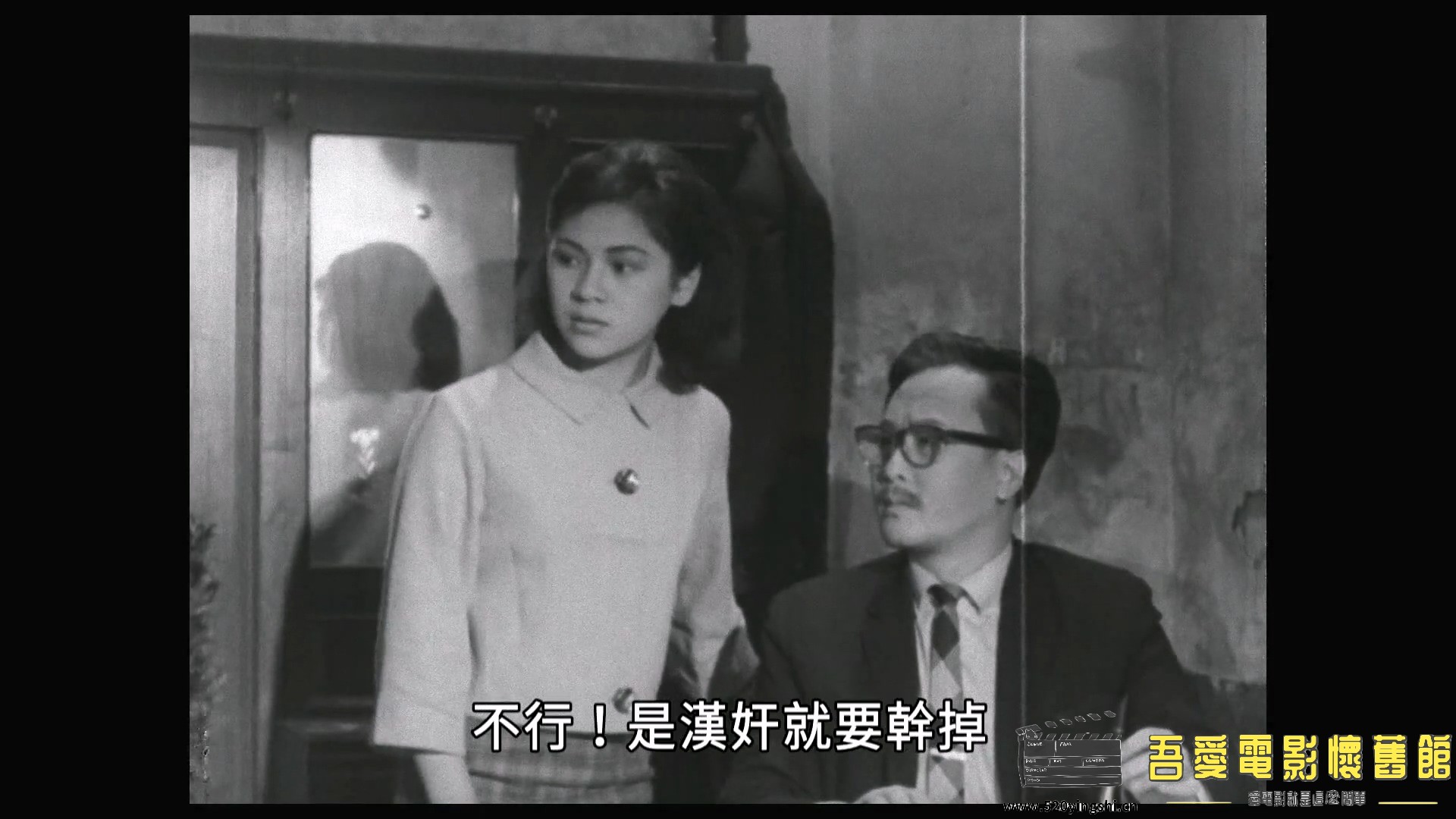 天字第一号 数位修复版 台湾.mp4_20230411_115056.025.jpg