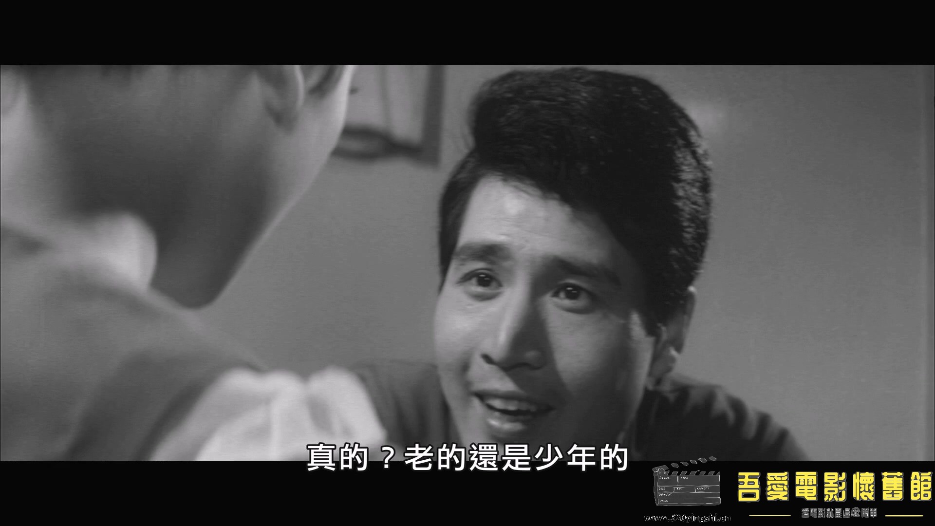 危险的青春（数位修复版） 台湾.mp4_20230414_204016.385.jpg