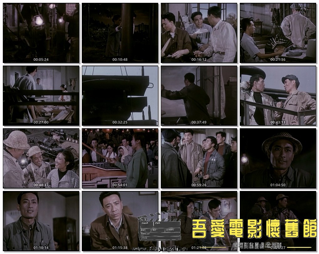 炉火正红.jpg