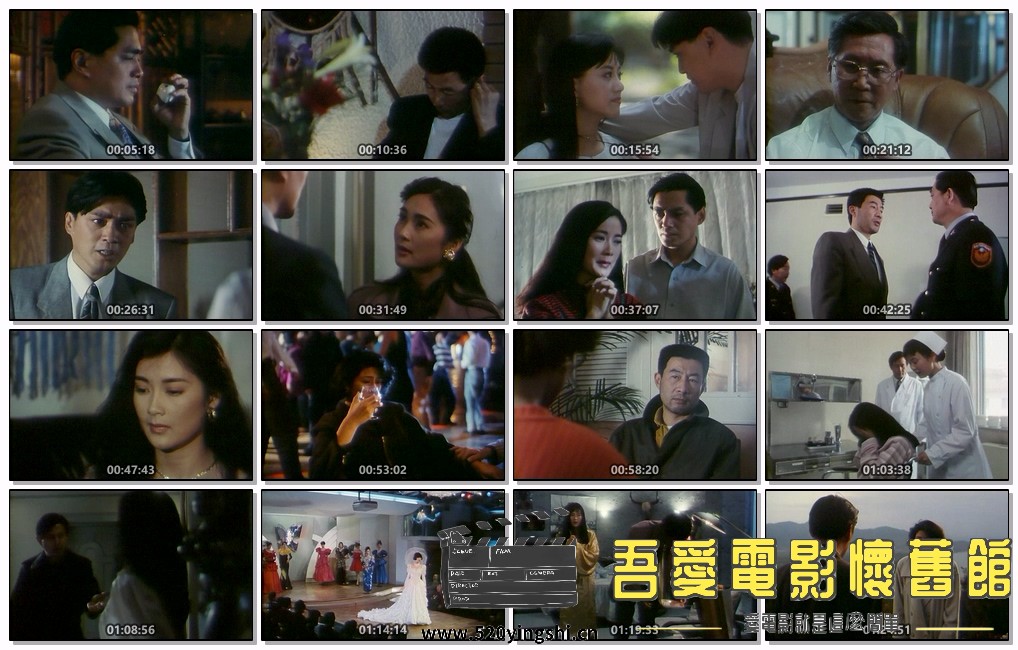 泪洒台北.jpg