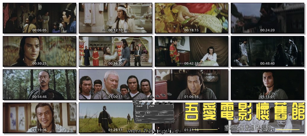 风云人物 BDrip 国语中字.jpg
