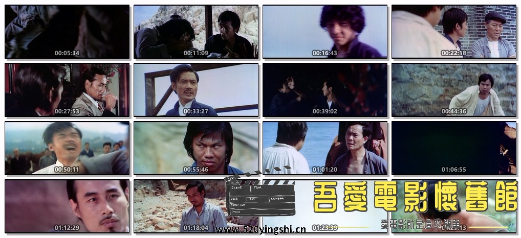 码头大决斗（国英双语） 1973.BDrip.x264.1080p.AC3-baimei.jpg