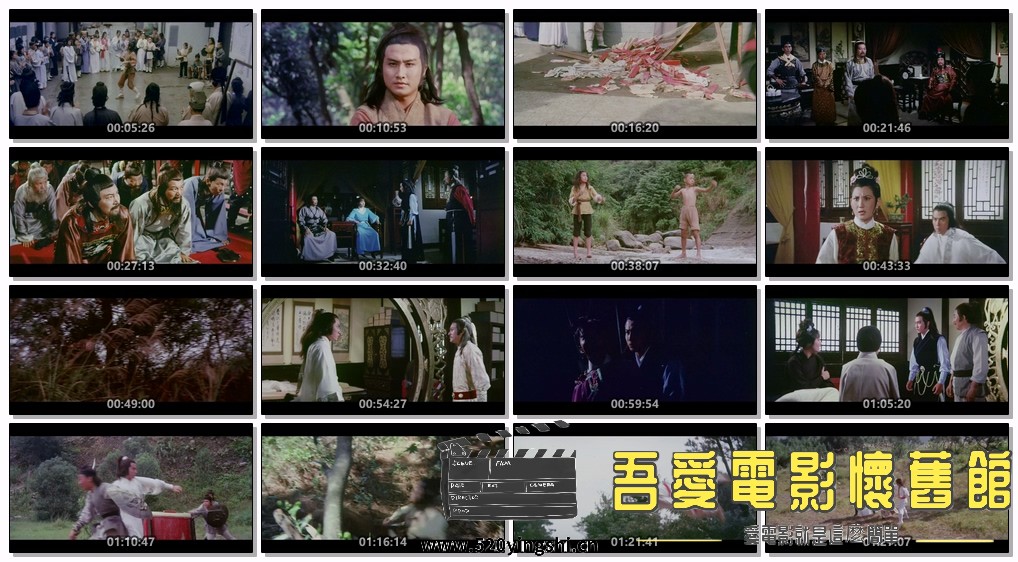 乞儿大侠.Militant.Eagle.1978.35MM-FilM.1080P.H264.DDP2.0.AAC.mkv.jpg