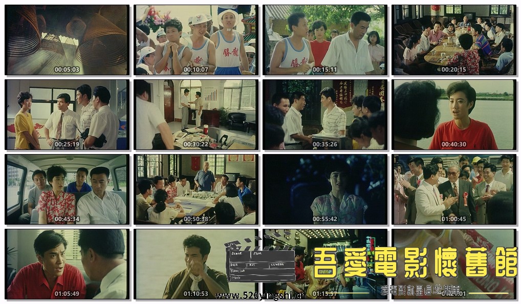 龙出海.jpg
