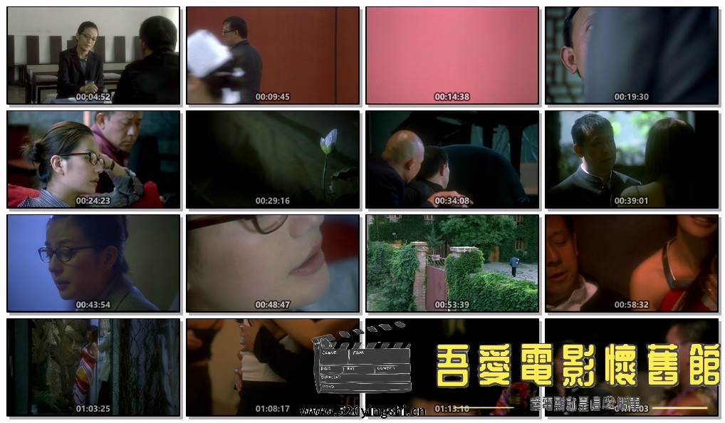 绿茶.jpg