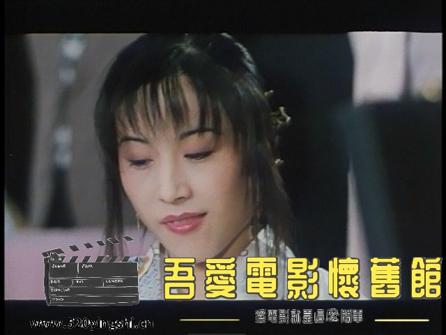 赌城快活女_20230724_220223.043.jpg