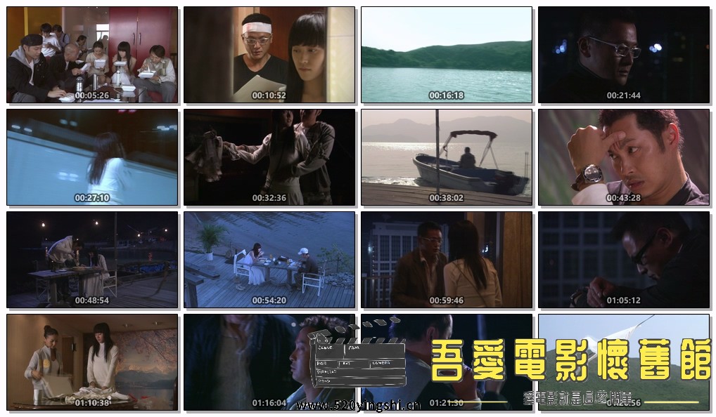 纯白的声音.Pure.of.Sounds.2006.1080p.MyTVS.WEB-DL.H265.AAC-TAGWEB.mkv.jpg