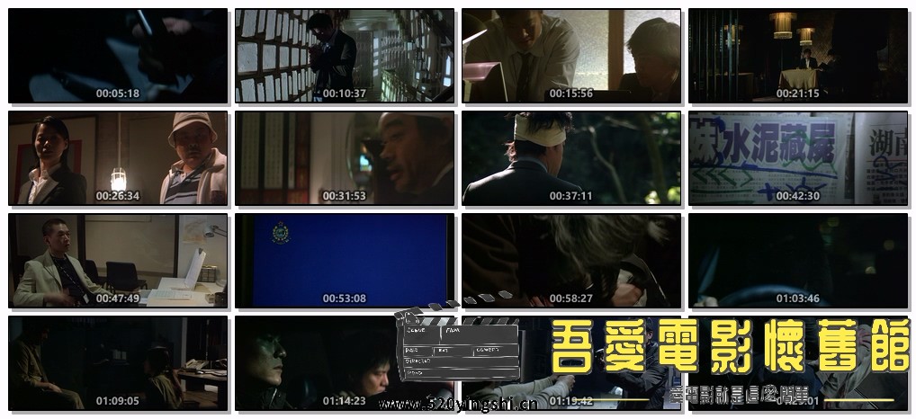 神探.Mad.Detective.2007.1080p.BluRay.x265.10bit.DTS.2Audio-10017@BBQDDQ.COM.mkv.jpg