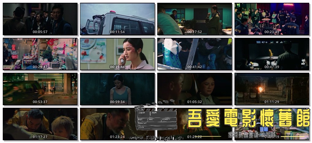 神探大战.Detective.vs.Sleuths.2022.BluRay.1080p.HEVC.10bit.2Audio-MOMOHD.mkv.jpg