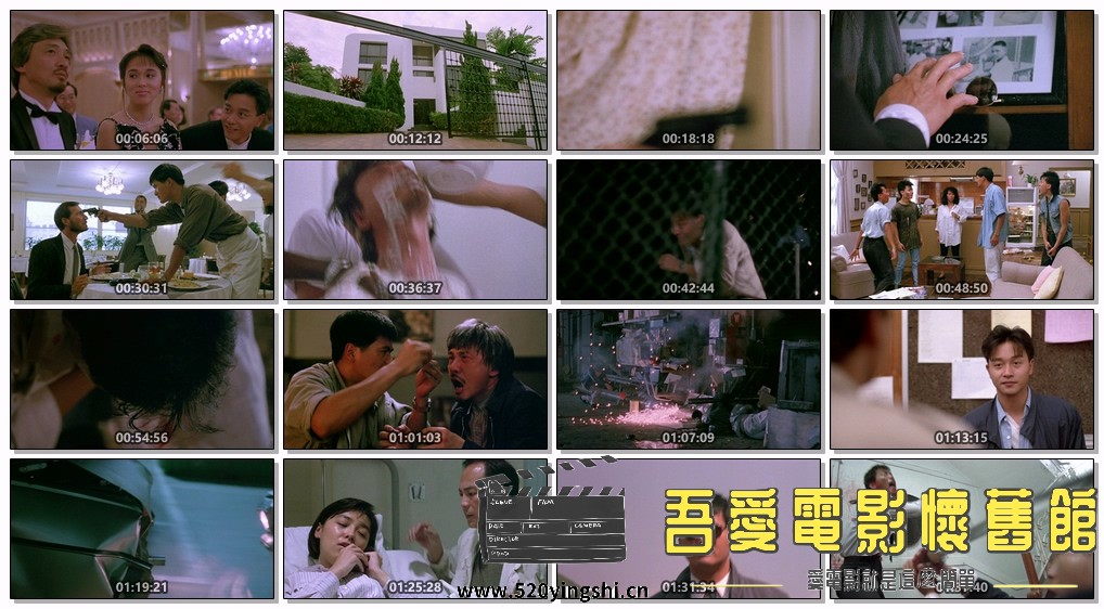 英雄本色2.A.Better.Tommorrow.II.1987.BluRay.1080p.2Audio.DTS-HD.MA.7.1.x265.10bi.jpg