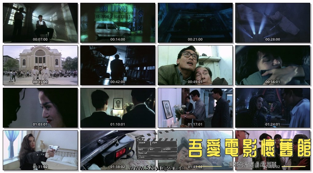 英雄本色3：夕阳之歌.A.Better.Tommorrow.III.1989.BluRay.1080p.2Audio.DTS-HD.MA.7..jpg