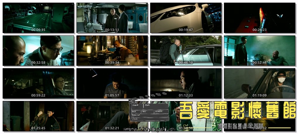 线人.The.Stool.Pigeon.2010.BluRay.1080p.DTS.2Audio.x264-CHD.mkv.jpg