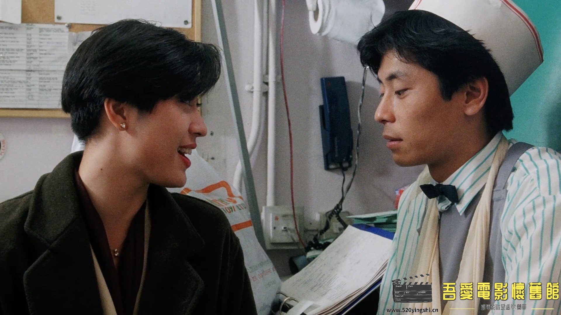 至尊无上II之永霸天下.BDRip.Casino Raiders II.HKG.2AC3.mkv_20230727_153907.804.jpg