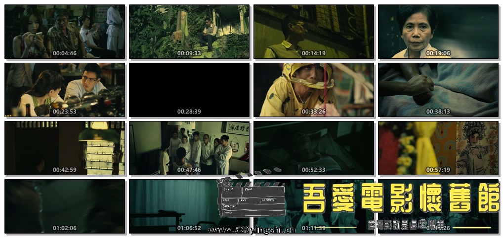 盂兰神功.Hungry.Ghost.Ritual.2014.1080p.BluRay.DD.7.1.x265-10bit-GameHD.mkv.jpg