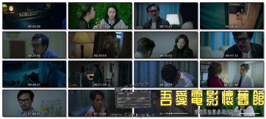 致命24小时.Love.is.Blind.Hate.Too.2022.BluRay.1080p.2Audio.TrueHD.5.1.x265.10bit.jpg