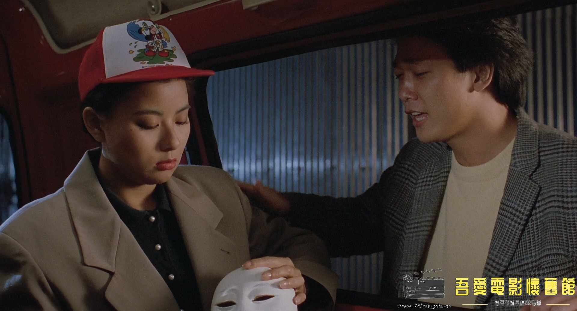 师姐大晒.Lady Reporter 1989 GBR BluRay 1080p x264 FLAC 2Audios-CMCT.mkv_20230727.jpg
