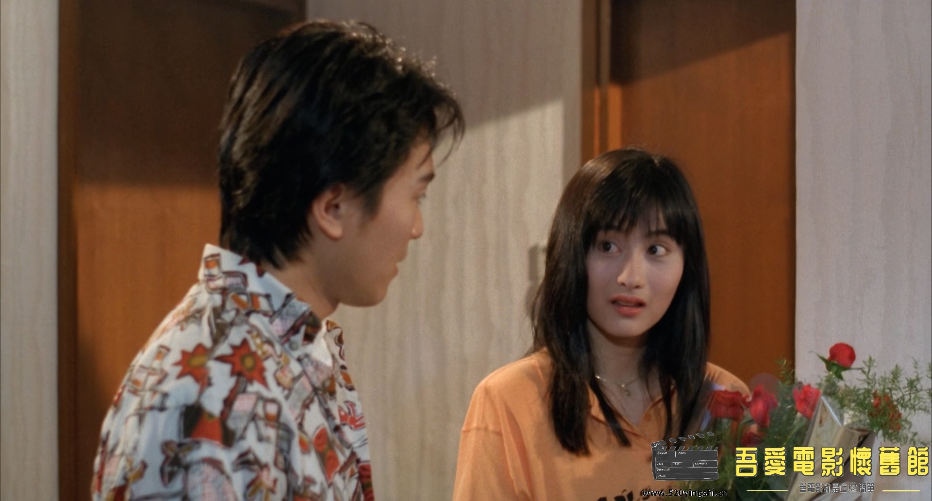 师兄撞鬼.1990.BDRip.Look Out, Officer!.HKG.2Audio.FRDS.mkv_20230728_110840.074.jpg