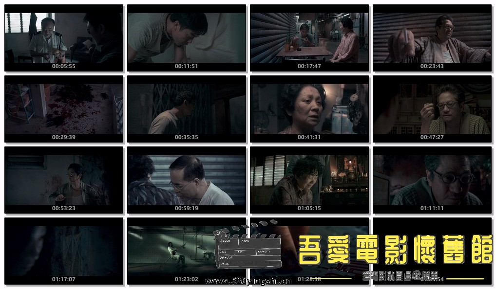 僵尸.Rigor.Mortis.2013.BluRay.1080p.x265.10bit.2Audio-MiniHD.mkv.jpg