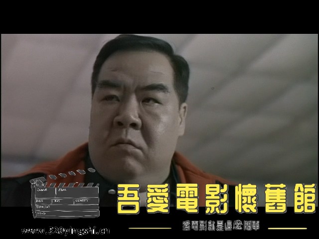 伪钞的末日_20230728_144213.331.jpg