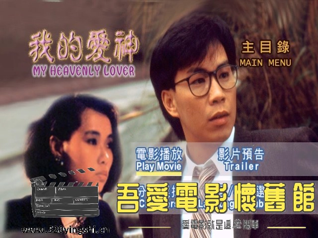 我的爱神_20230728_144721.748.jpg
