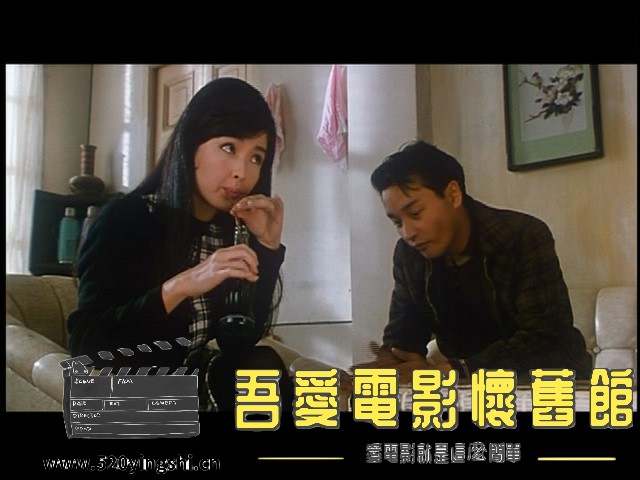 蓝江传之反飞组风云_20230728_145155.490.jpg