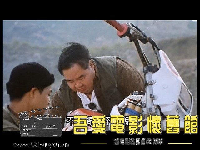 七金刚_20230728_151547.115.jpg