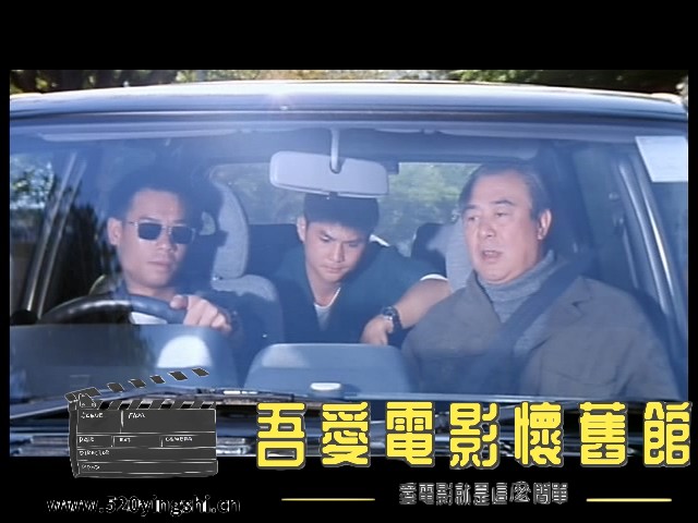 七金刚_20230728_151544.552.jpg