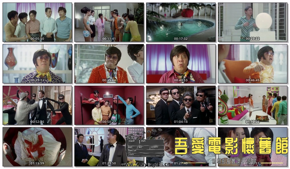 七擒七纵七色狼.Beauty.and.the.Seven.Beasts.2007.1080p.MyTVS.WEB-DL.H265.AAC-TAGWEB.jpg