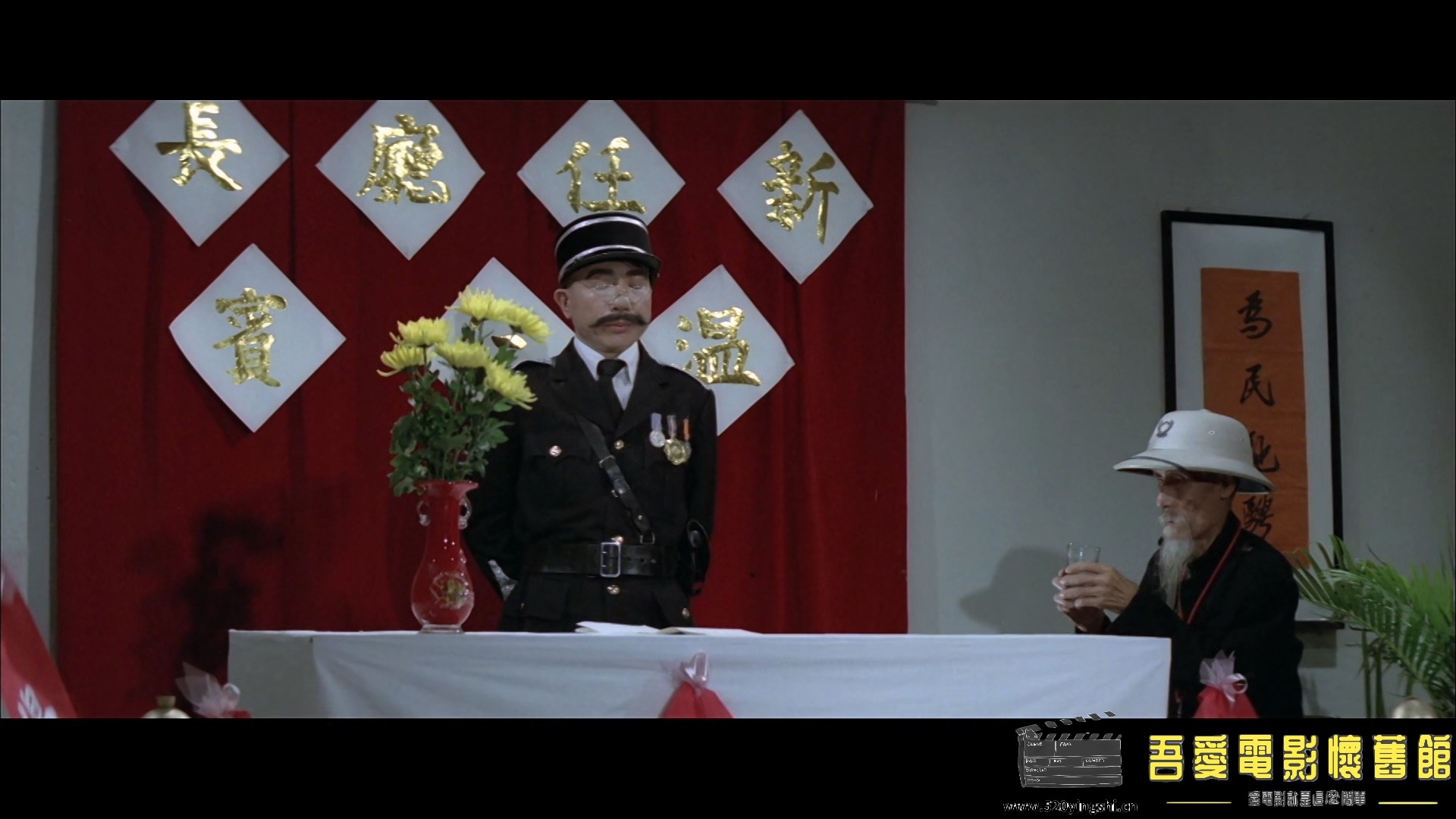 欢乐神仙窝.Beware.of.Pickpockets.1981.1080p.MyTVS.WEB-DL.H265.AAC-TAGWEB.mkv_001.jpg