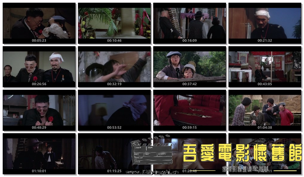 欢乐神仙窝.Beware.of.Pickpockets.1981.1080p.MyTVS.WEB-DL.H265.AAC-TAGWEB.jpg