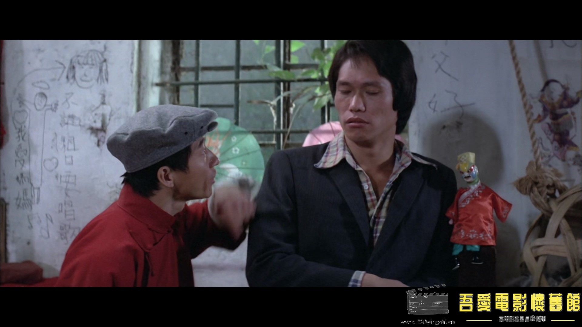 欢乐神仙窝.Beware.of.Pickpockets.1981.1080p.MyTVS.WEB-DL.H265.AAC-TAGWEB.mkv_005.jpg
