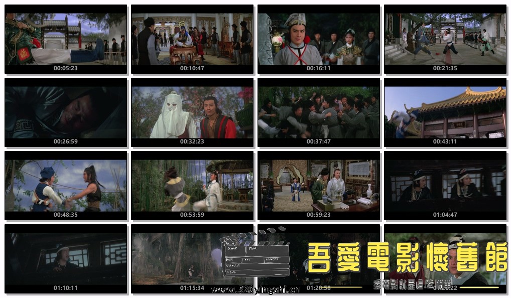 御猫三戏锦毛鼠.Cat.vs.Rat.1982.1080p.MyTVS.WEB-DL.H265.AAC-TAGWEB.jpg