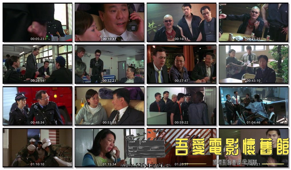 反收数特遣队.Shark.Busters.2002.1080p.MyTVS.WEB-DL.H265.AAC-TAGWEB.jpg