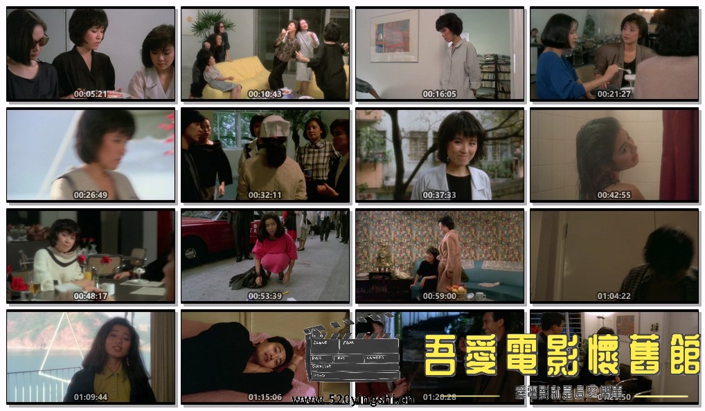 女人心.Women.1985.1080p.MyTVS.WEB-DL.H265.AAC-TAGWEB.jpg