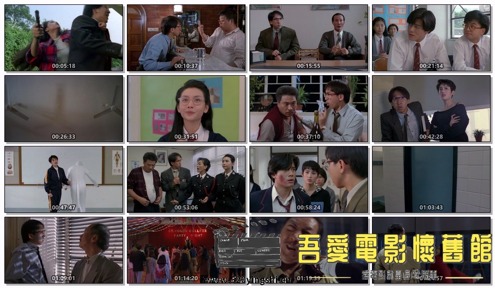逃学英雄传.Truant.Hero.1992.1080p.MyTVS.WEB-DL.H265.AAC-TAGWEB.jpg