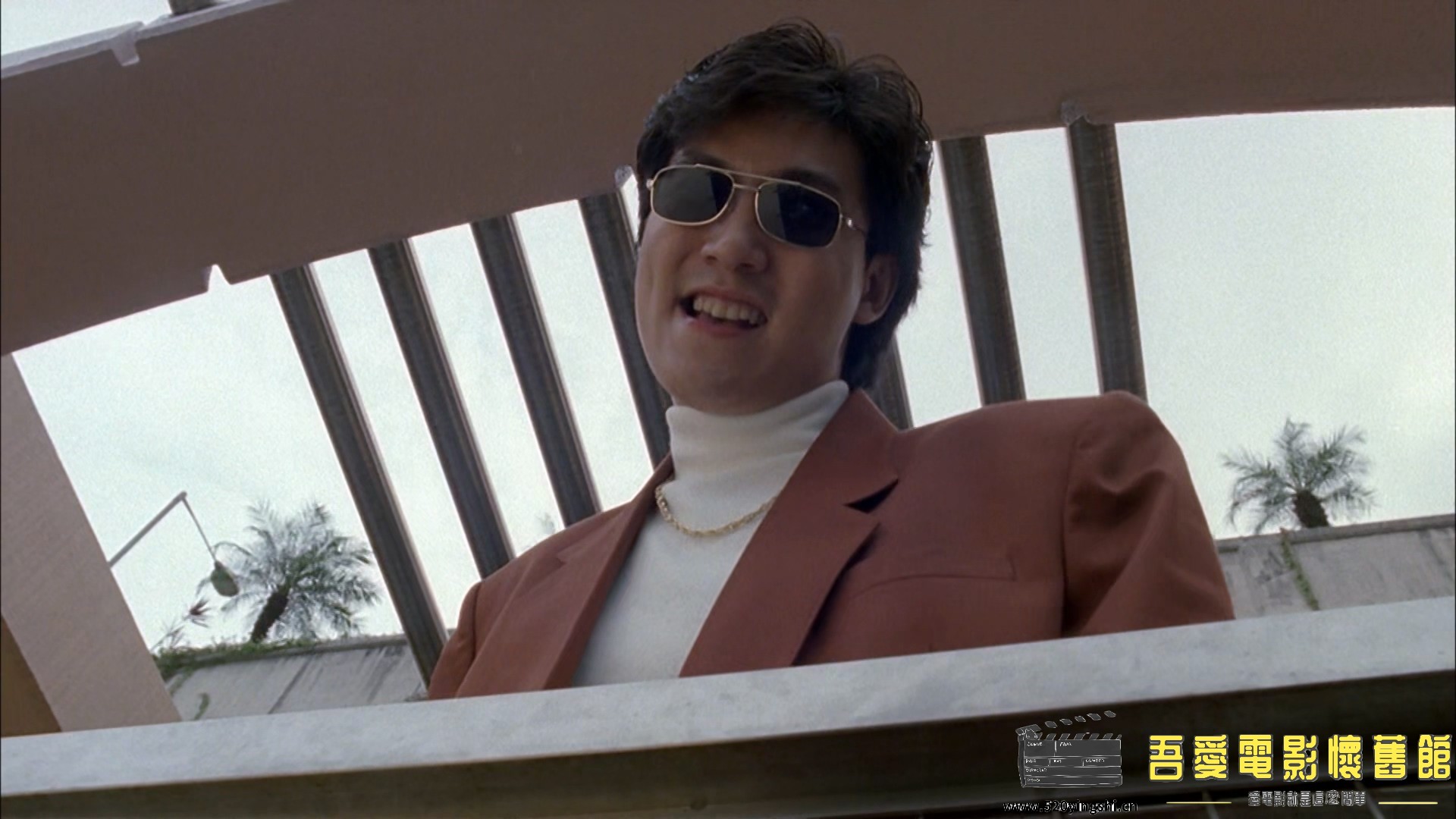 逃学英雄传.Truant.Hero.1992.1080p.MyTVS.WEB-DL.H265.AAC-TAGWEB.mkv_005452.689.jpg