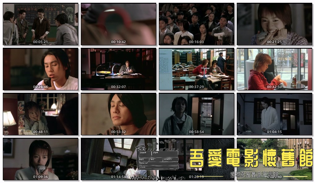 情牵一线.Sky.of.Love.2003.1080p.MyTVS.WEB-DL.H265.AAC-TAGWEB.jpg