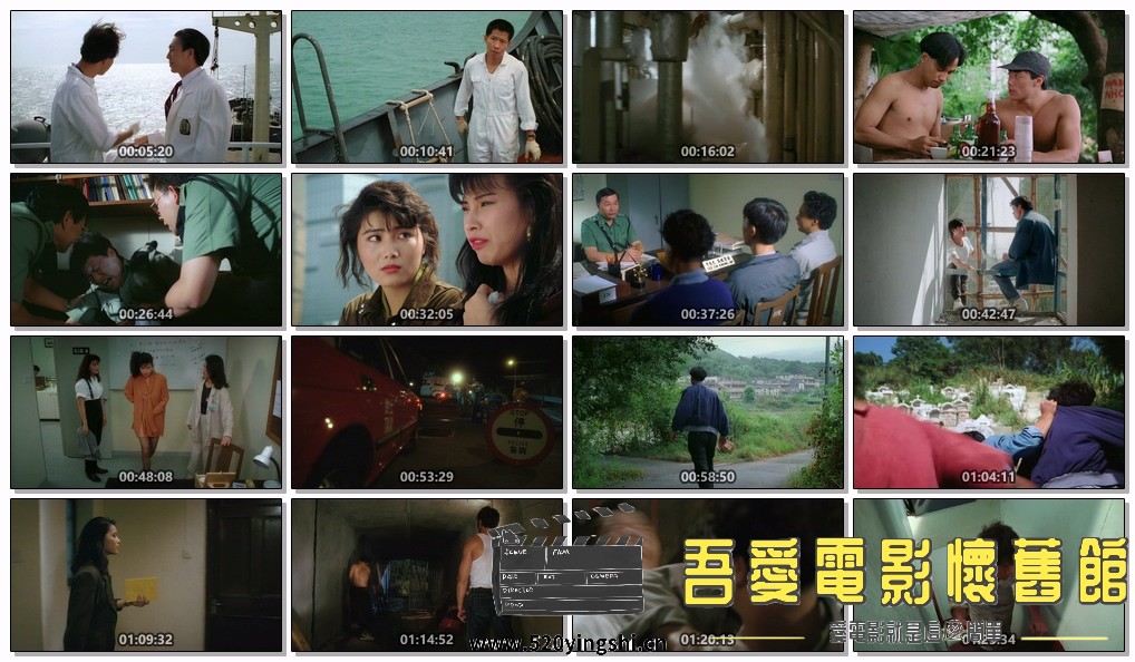 海狼.Sea.Wolves.1991.1080p.MyTVS.WEB-DL.H265.AAC-TAGWEB.jpg
