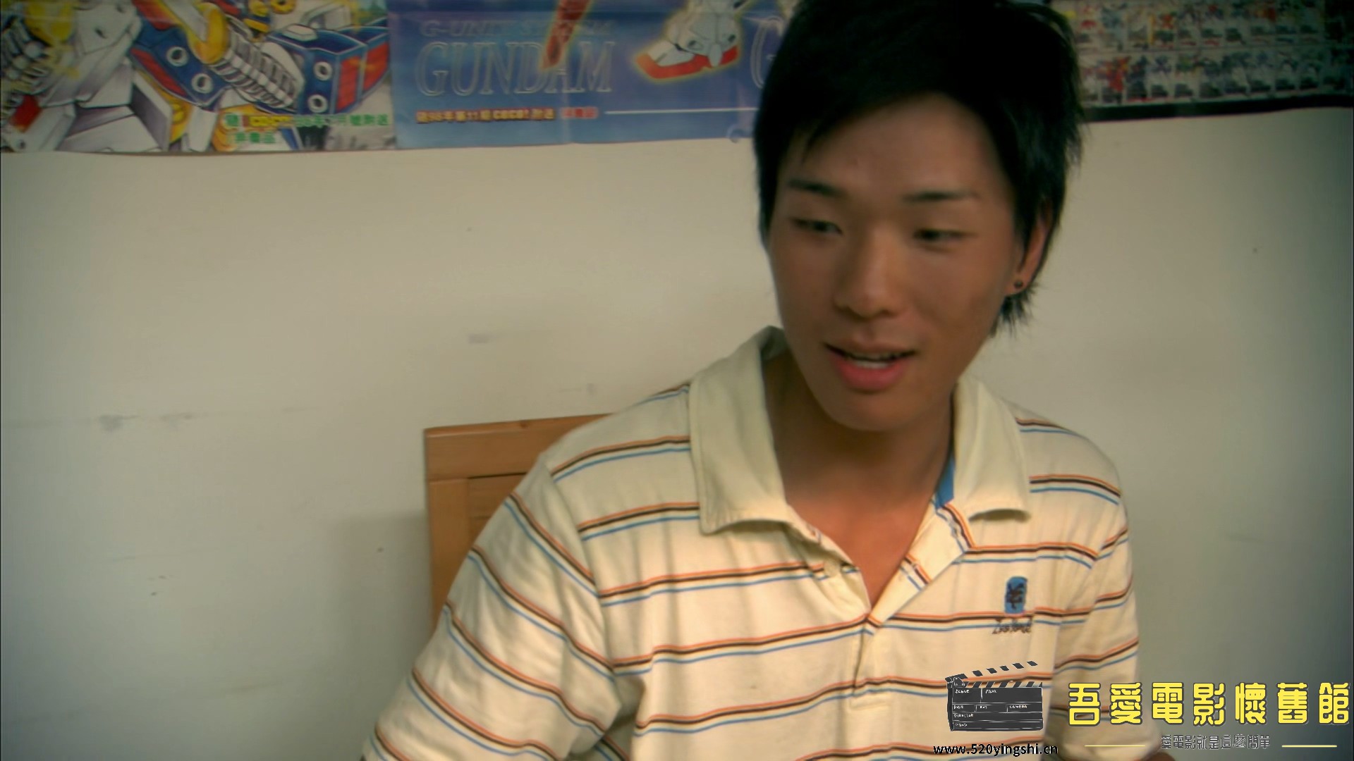 天水围的日与夜.The.Way.We.Are.2008.1080p.MyTVS.WEB-DL.H265.AAC-TAGWEB.mkv_002308.563.jpg