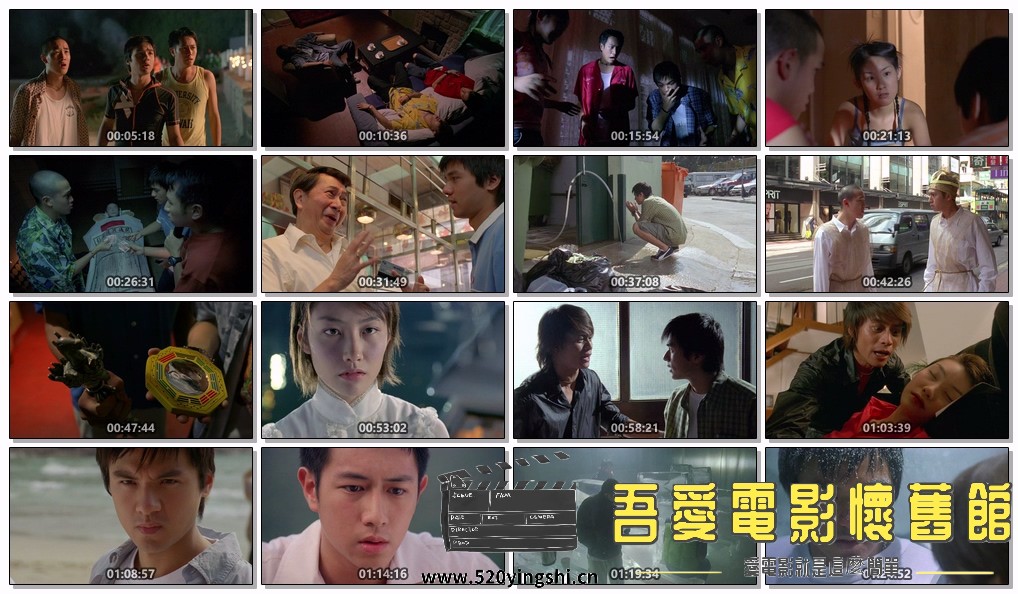 幽灵情书.Shadow.2001.1080p.MyTVS.WEB-DL.H265.AAC-TAGWEB.jpg