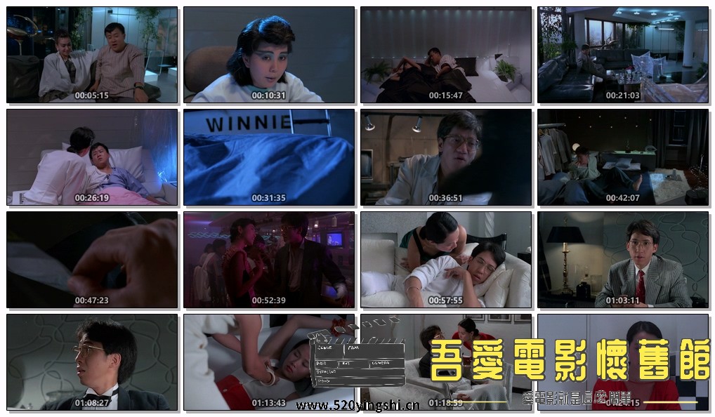 两公婆八条心.The.Strange.Bedfellow.1986.1080p.MyTVS.WEB-DL.H265.AAC-TAGWEB.jpg