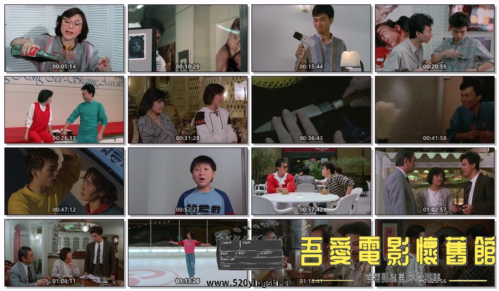 我愿意.I.Do.1985.1080p.MyTVS.WEB-DL.H265.AAC-TAGWEB.jpg