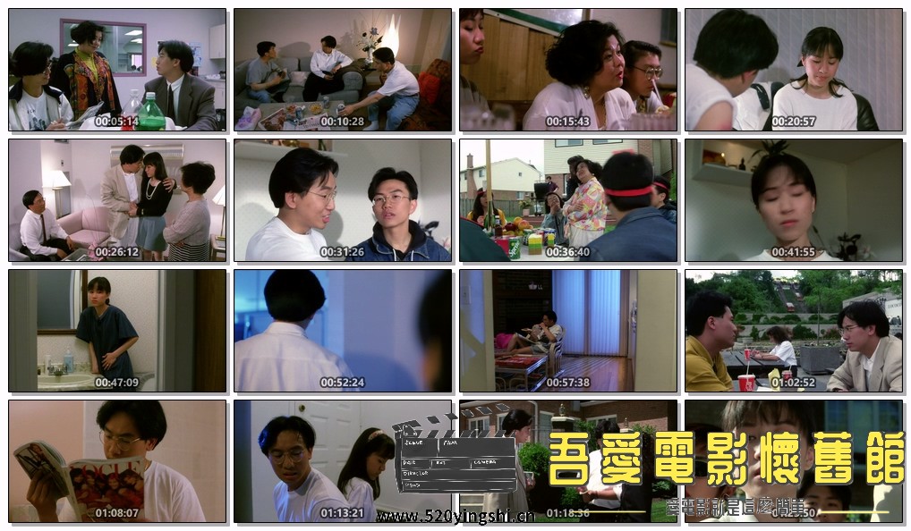 缘份新天空.Give.Love.a.Change.1994.1080p.MyTVS.WEB-DL.H265.AAC-TAGWEB.jpg