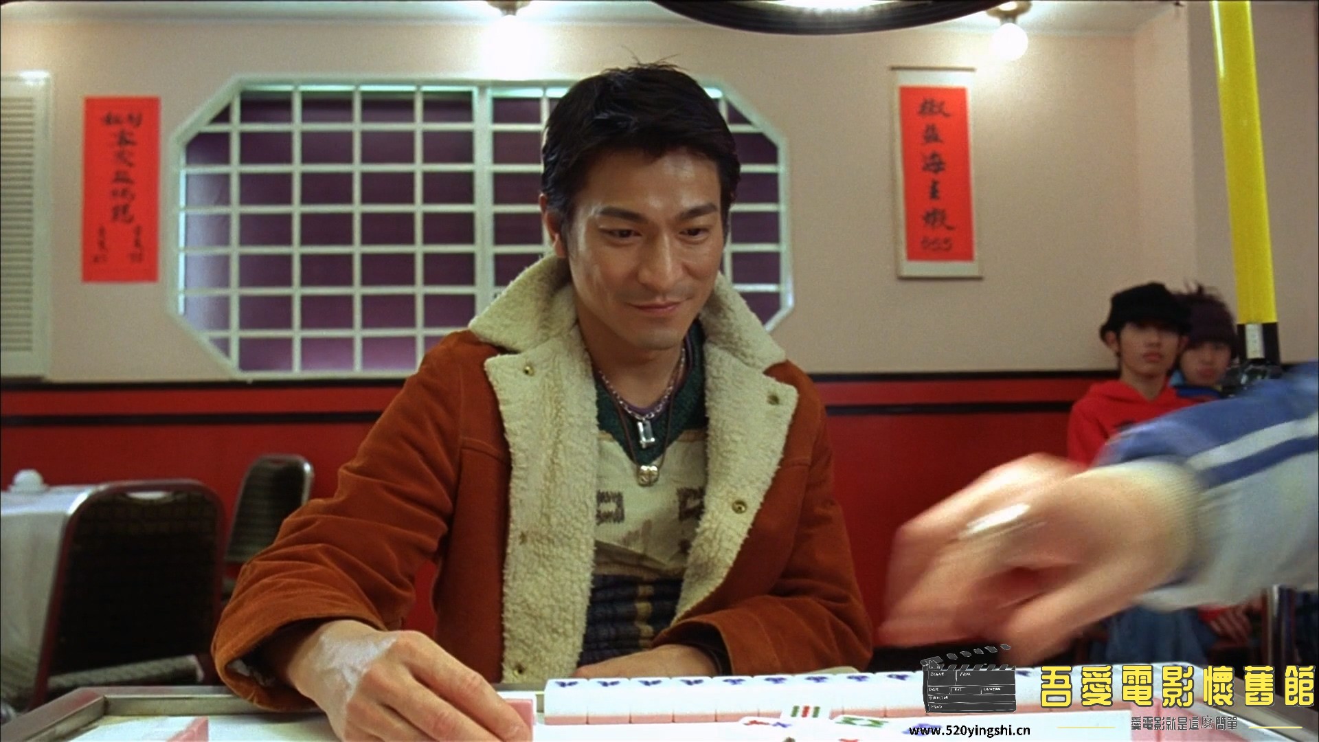 呖咕呖咕新年财.2002.BDRip.Fat Choi Spirit.HKG.2AC3.mkv_004237.377.jpg
