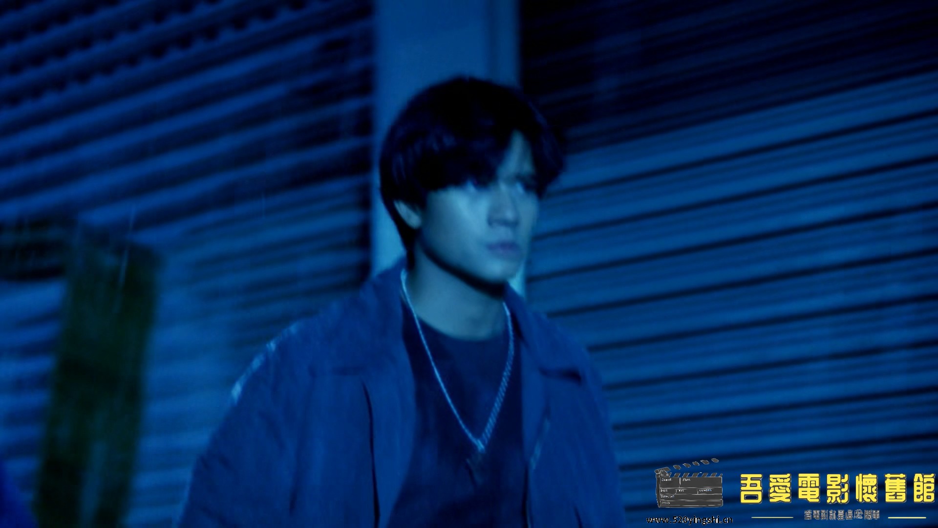 天若有情2之天长地久.A.Moment.of.Romance.2.1993.1080p.MyTVS.WEB-DL.H265.AAC-TAGWE.jpg