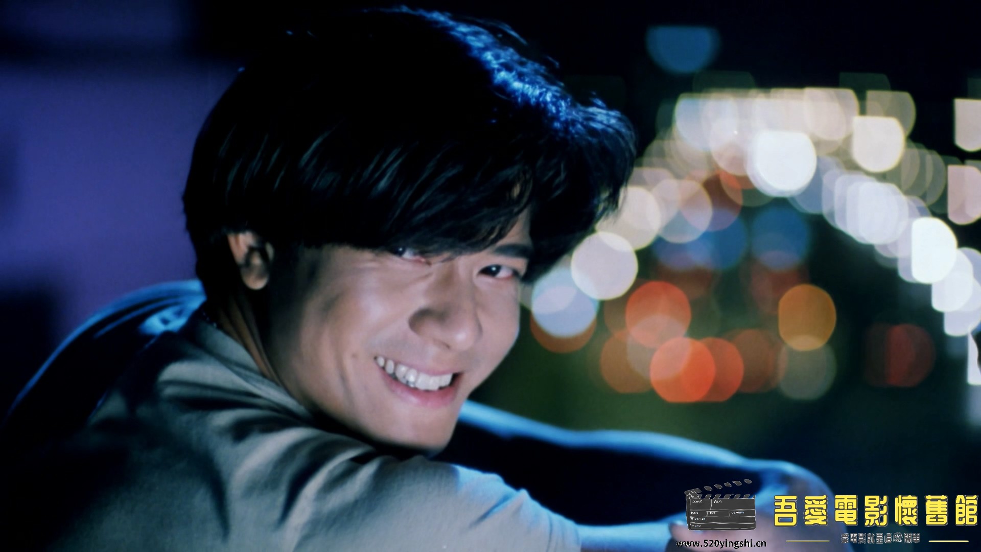 天若有情2之天长地久.A.Moment.of.Romance.2.1993.1080p.MyTVS.WEB-DL.H265.AAC-TAGWE.jpg