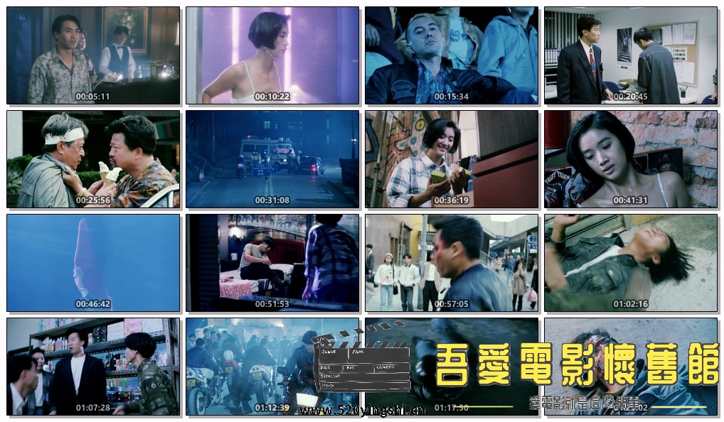 天若有情2之天长地久.A.Moment.of.Romance.2.1993.1080p.MyTVS.WEB-DL.H265.AAC-TAGWEB.jpg
