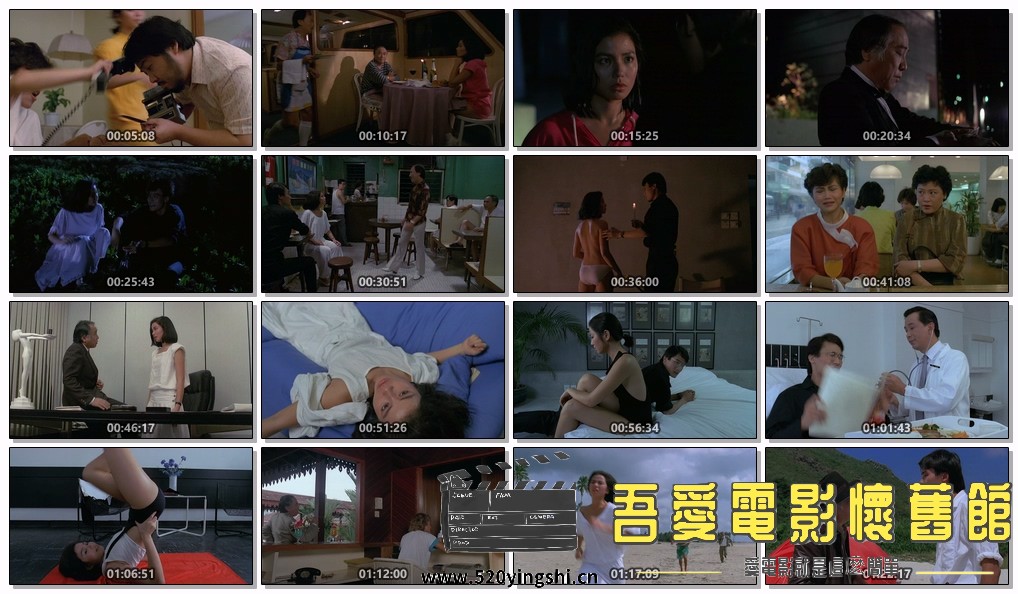雪儿.Cherie.1984.1080p.MyTVS.WEB-DL.H265.AAC-TAGWEB.jpg