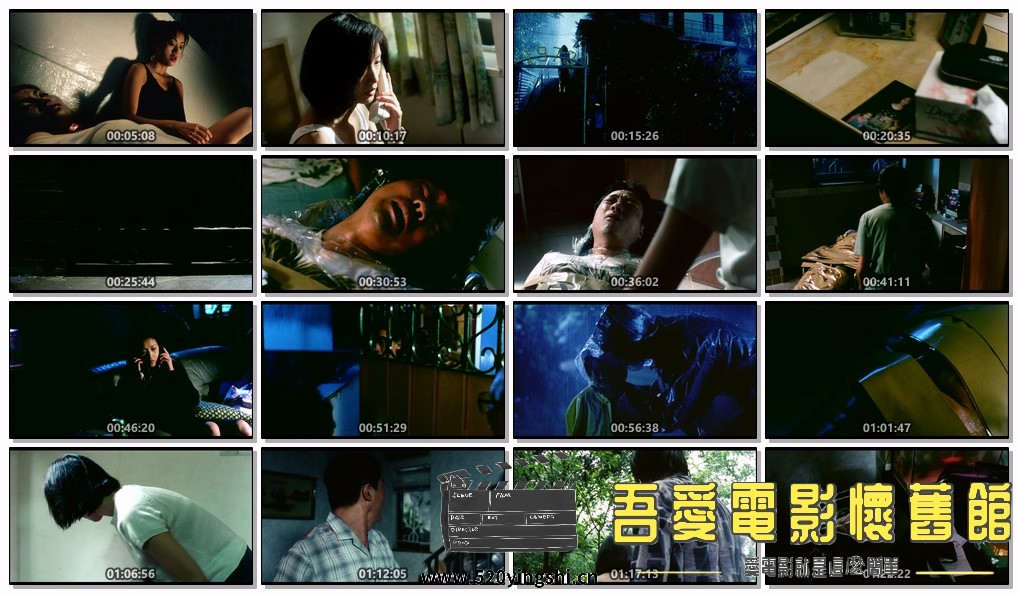 恐怖鸡.Intruder.1997.1080p.MyTVSuper.WEB-DL.AAC2.0.H.265-DreamHD.jpg